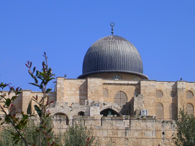 Islam.ms - Jérusalem Qouds Capitale Palestine