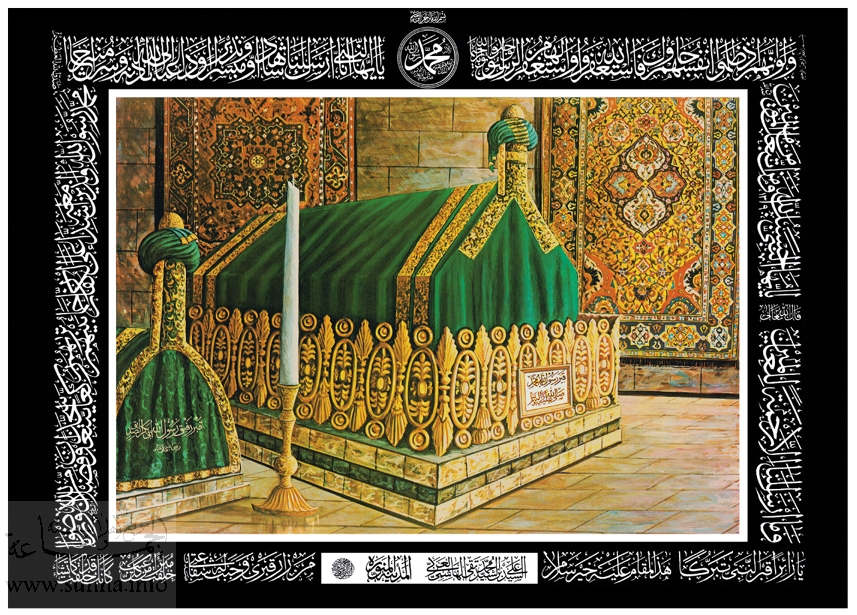 Tombre du prophète MouHammad à Médine